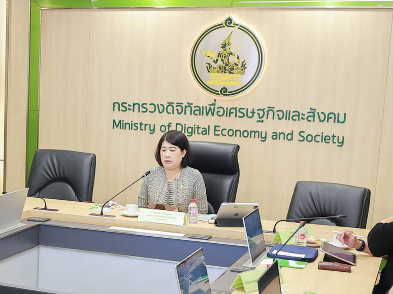 ดีอี ประชุมคณะอนุฯ กิจการไปรษณีย์ด้านปฏิบัติการ ครั้งที่ 1/2569