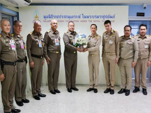 กระทรวงมหาดไทย ร่วมพิธีทำบุญเนื่องในโอกาส วันพระราชทานกำเนิด มูลนิธิราชประชานุเคราะห์ในพระบรมราชูปถัมภ์ &ldquo;63 ปี ร่มพระบารมี บรรเทาทุกข์ สร้างสุขแก่ประชา&rdquo;