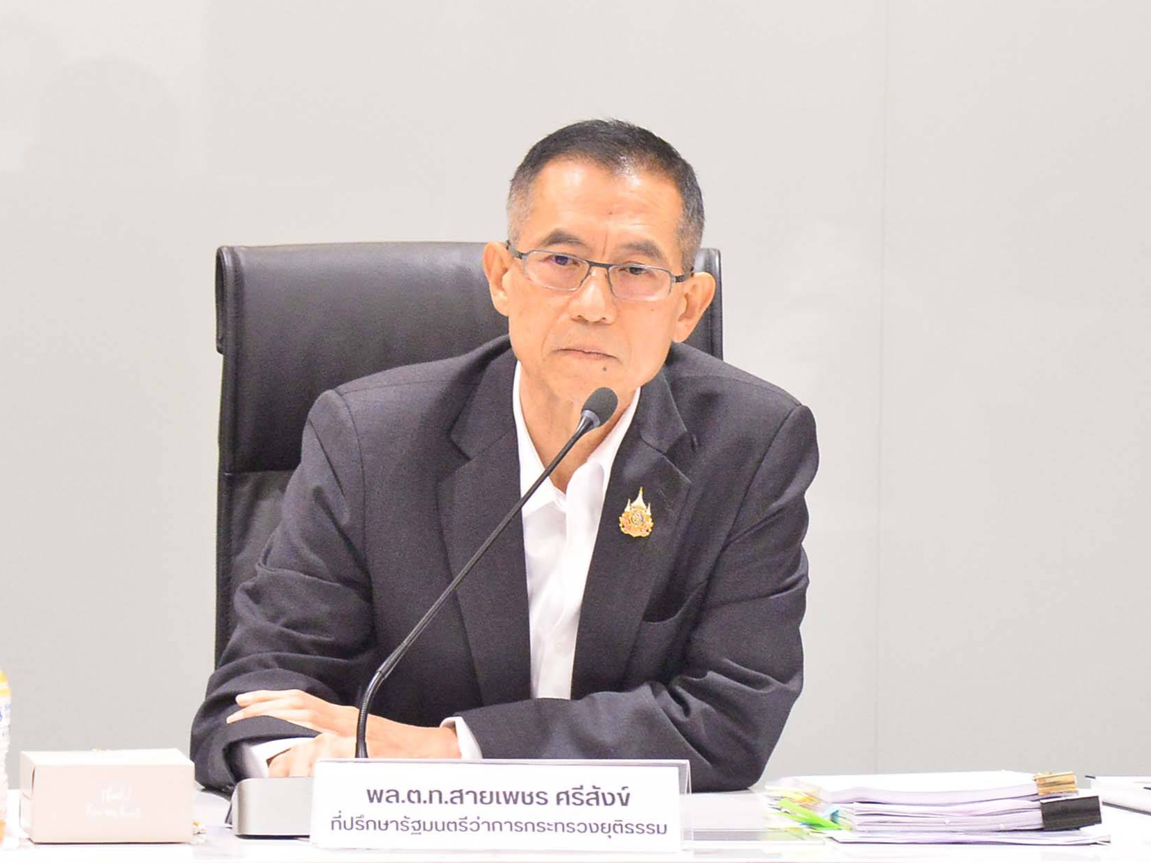 กระทรวงยุติธรรม ประชุมติดตามความคืบหน้าการบริหารโทษ เน้น เกณฑ์ชัด ประชาชนเข้าใจ สังคมปลอดภัยมากขึ้น