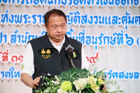 รมว.ทรัพยากรฯ เปิดประชุมกำหนดแนวทางหลังถอดนกปรอดหัวโขนจากบัญชีสัตว์ป่าคุ้มครอง พร้อมแก้ปัญหาที่ดินในพื้นที่อนุรักษ์