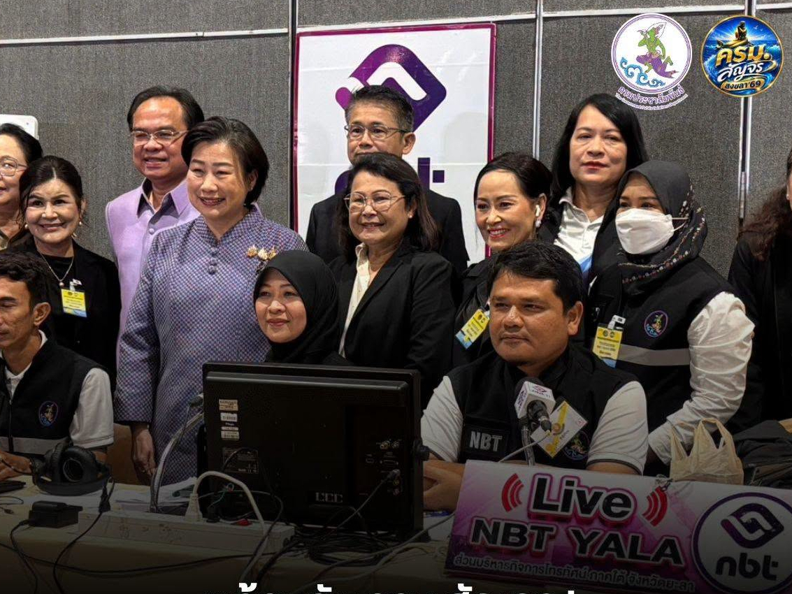กรมประชาสัมพันธ์พร้อมแล้ว! รับ ครม.สัญจร สงขลา เดินหน้าส่งตรงข้อมูลจากรัฐบาลสู่ประชาชน