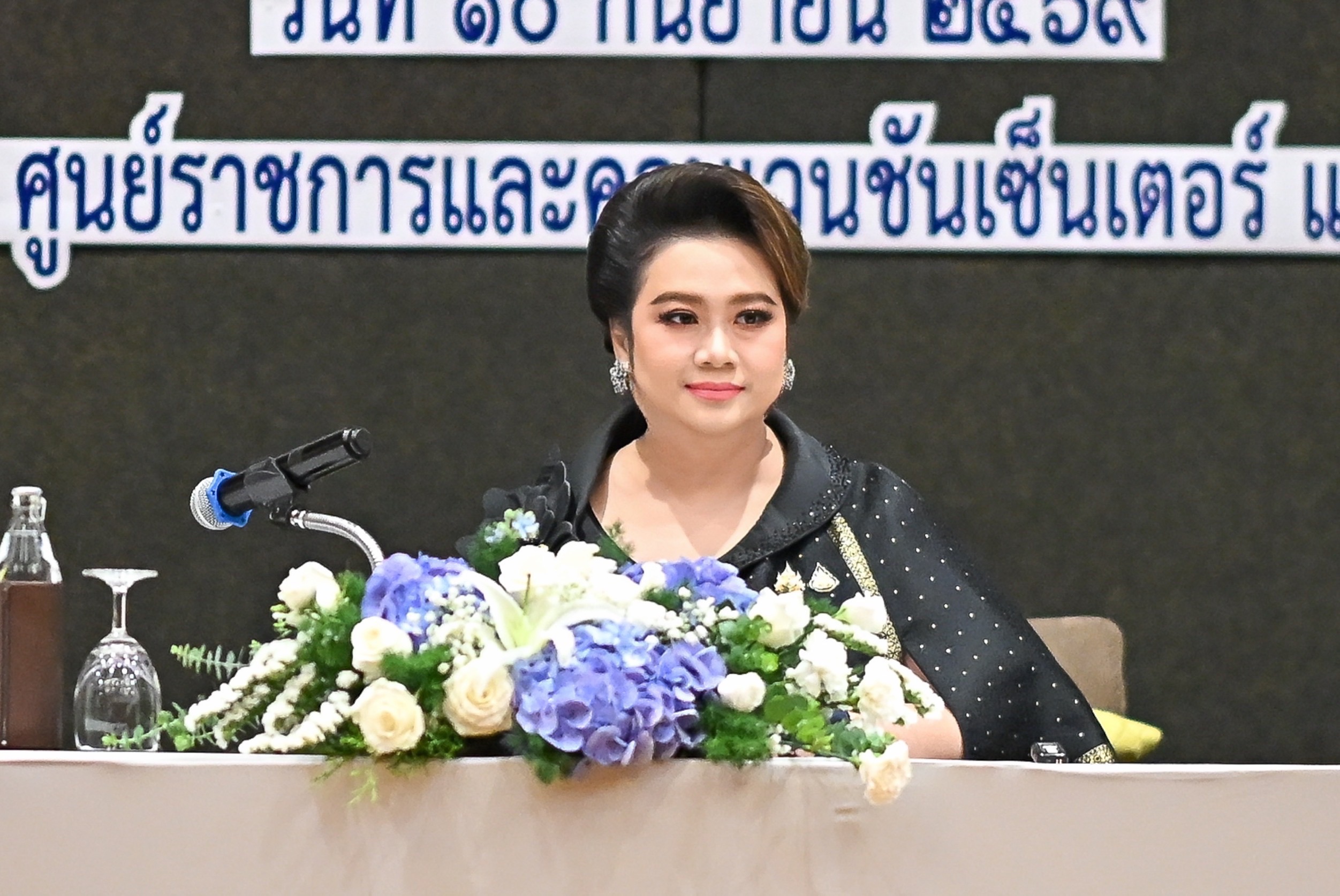 "ศุภมาส" จับมือภาคีเครือข่ายเซ็น 2 MOU ยกระดับ สคบ. เชิงรุก คุมรีวิวอินฟลูฯ-ดัน Trusted SMEs&nbsp;