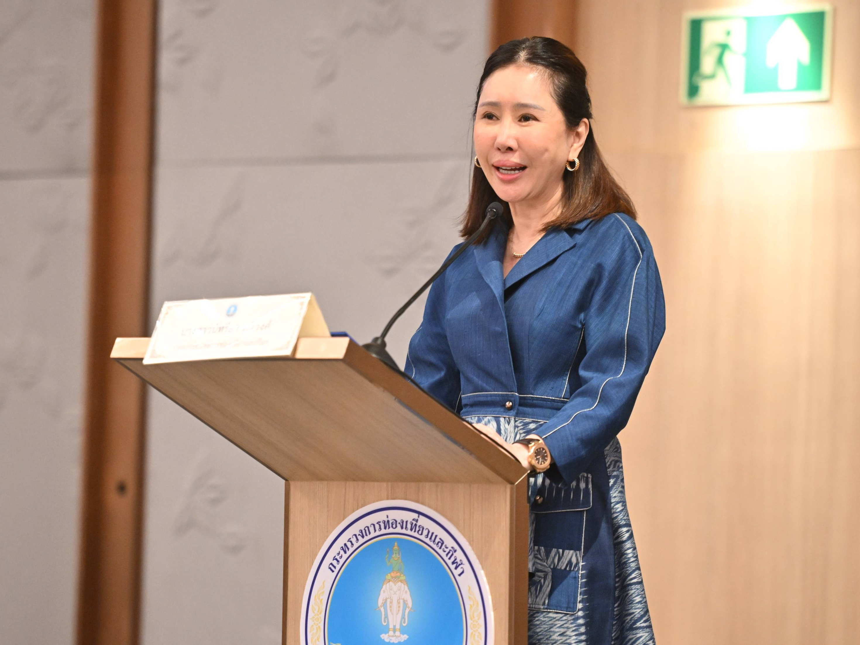 &ldquo;ปลัดนัทรียา&rdquo; เปิดเวทีขับเคลื่อนท่องเที่ยว&ndash;กีฬาไทยสู่ความยั่งยืน พร้อมเปิดนิทรรศการ KM ต่อยอดองค์ความรู้ และยกย่องผู้ทำคุณประโยชน์ต่อกระทรวงฯ