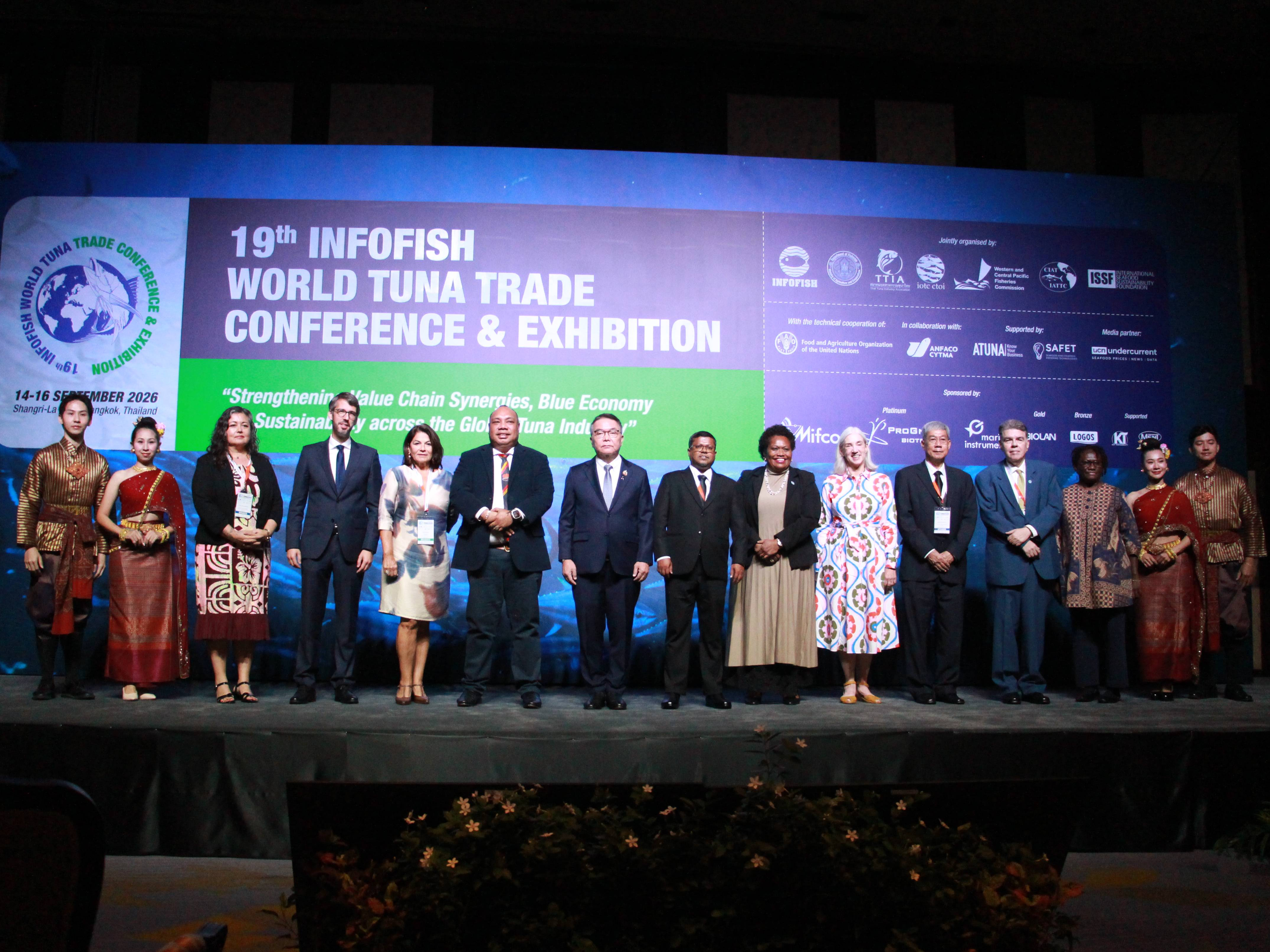 กระทรวงเกษตรฯ จับมือ INFOFISH เปิดงาน &ldquo;INFOFISH TUNA 2026&rdquo; ครั้งที่ 19 ผนึกกำลังผู้นำอุตสาหกรรมทูน่าโลก ชูแนวคิด &ldquo;เศรษฐกิจสีน้ำเงิน&rdquo; มุ่งยกระดับความยั่งยืนตลอดห่วงโซ่คุณค่า