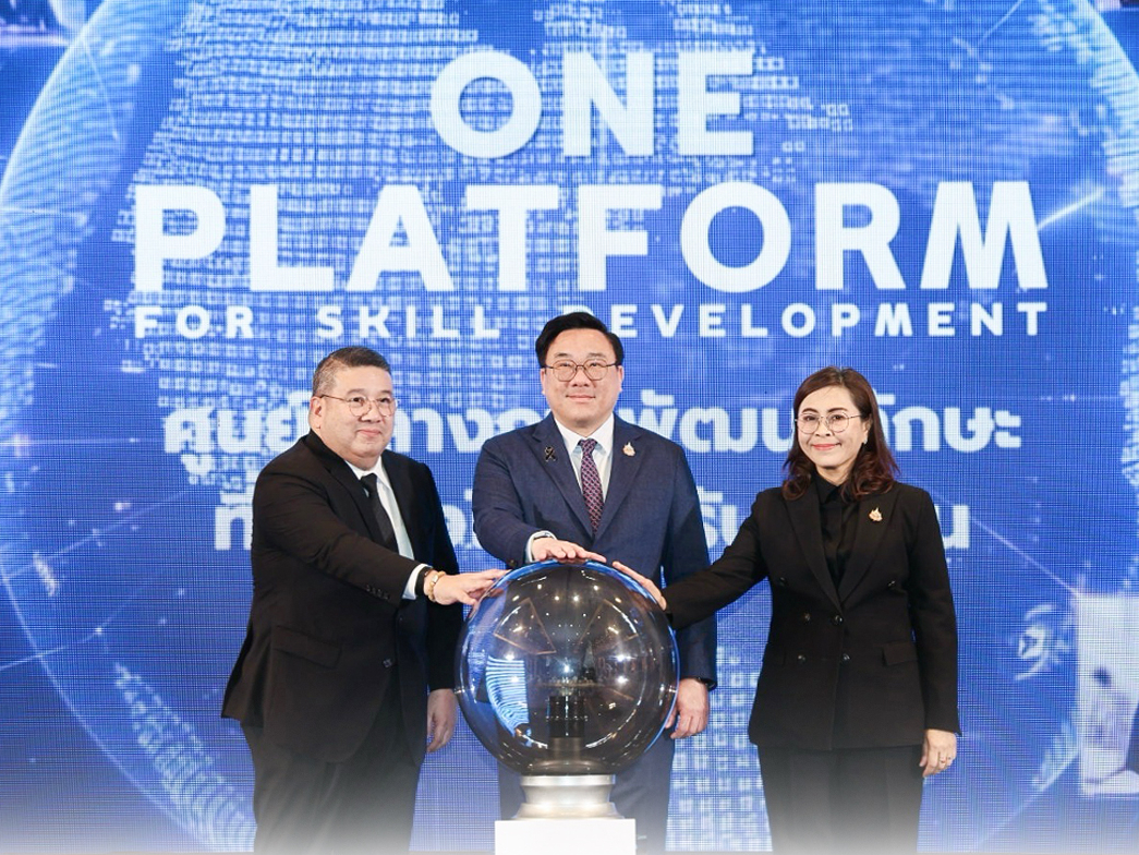 &ldquo;จุลพันธ์&rdquo; เปิด &ldquo;One Platform for Skill Development&rdquo; 967 หลักสูตร พัฒนาทักษะ เรียนได้ทุกที่ทุกเวลา รับโลกงานยุคดิจิทัล