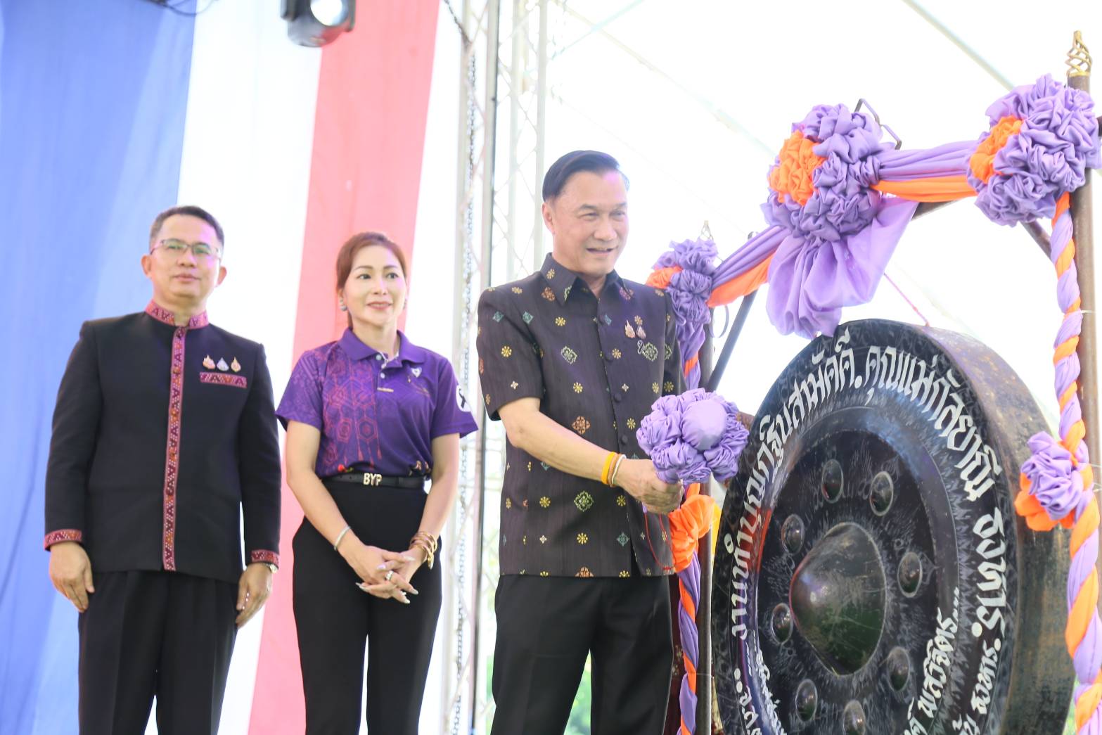 รองนายกรัฐมนตรี ลั่นฆ้องชัย เปิดการแข่งขันเรือยาวประเพณีจังหวัดกาฬสินธุ์ ชิงถ้วยพระราชทานฯ ประจำปี 2569