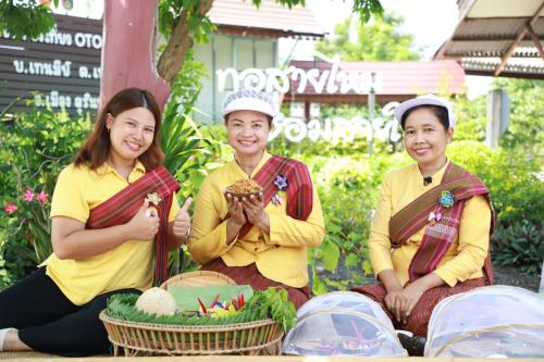 เบาะโดง