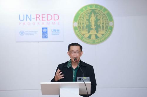 กรมป่าไม้ และองค์การอาหารและการเกษตรแห่งสหประชาชาติ (FAO) ใช้แพลตฟอร์ม 
