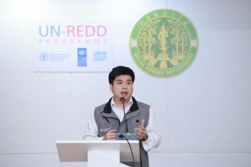 กรมป่าไม้ และองค์การอาหารและการเกษตรแห่งสหประชาชาติ (FAO) ใช้แพลตฟอร์ม 