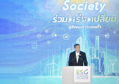 นายกฯ แสดงวิสัยทัศน์การขับเคลื่อนสิ่งแวดล้อม สังคม และธรรมาภิบาล ESG ผลักดันประเทศไทยสู่ความยั่งยืน