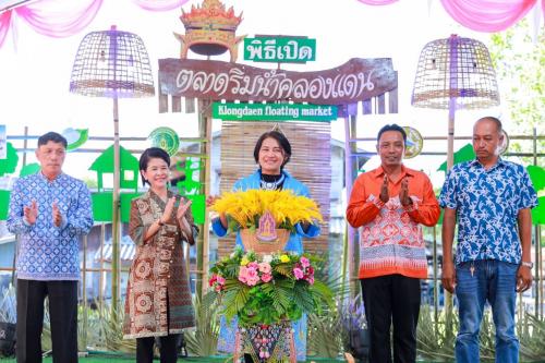 วธ.เปิดตลาดริมน้ำคลองแดน จังหวัดสงขลา สู่เส้นทางท่องเที่ยวทางวัฒนธรรม 10 ตลาดบก 6 ตลาดน้ำ สืบสานวัฒนธรรมไทย