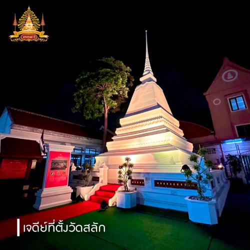 5 จุด ห้ามพลาด การแสดง แสง สี และประดับไฟ สวยงามตระการตา ใน Concept “การเดินทางด้วยแสงแห่งปัญญา : JOURNEYING THROUGH LIGHT OF WISDOM” 