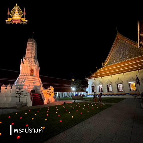 5 จุด ห้ามพลาด การแสดง แสง สี และประดับไฟ สวยงามตระการตา ใน Concept “การเดินทางด้วยแสงแห่งปัญญา : JOURNEYING THROUGH LIGHT OF WISDOM” 