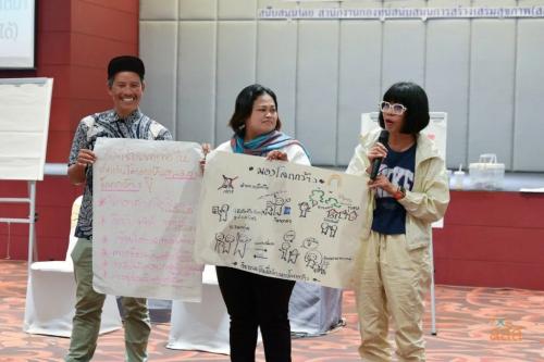 เลี้ยงเด็กหนึ่งคน ใช้คนทั้งหมู่บ้าน