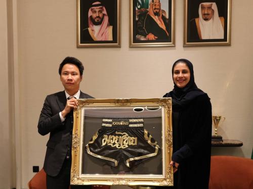 ไทย - ซาอุฯ หารือแลกเปลี่ยนพัฒนากีฬา ใช้ ‘มวยไทย’ เปิดประตูสร้างความสัมพันธ์